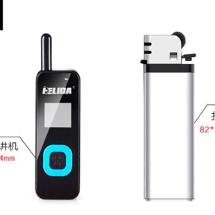 亨利达对讲机迷你微薄微型 商务酒店发廊美容院民用小手台非一对