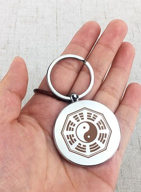 金属日历罗盘五十年万年历钥匙扣创意可转动随身男女士汽车挂件