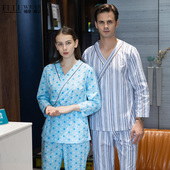 养老院月子中心病人衣服体检中心病号服 医院系带病号服美容服装