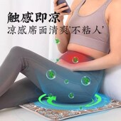 艾绒坐垫藤席夏季 办公室家用全身久坐椅垫子凉席汽车艾草坐垫防滑