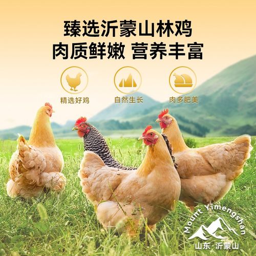 猫咪零食鸡胸肉冻干鸡肉粒宠物增肥发腮专用成幼猫补充营养大桶装