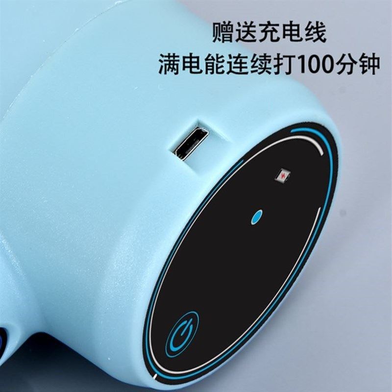 理发店美发染膏搅拌器电动搅拌色膏美发工具