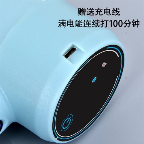 理发店美发染膏搅拌器电动搅拌色膏美发工具