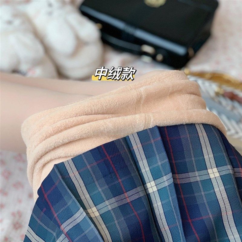 心脏地震光腿神器秋冬薄裸感女加绒双层厚超自然丝袜肉色打底裤袜,女士内衣/男士内衣/家居服,连裤袜/打底袜,淘宝优惠券,粉丝福利购,淘宝优惠卷