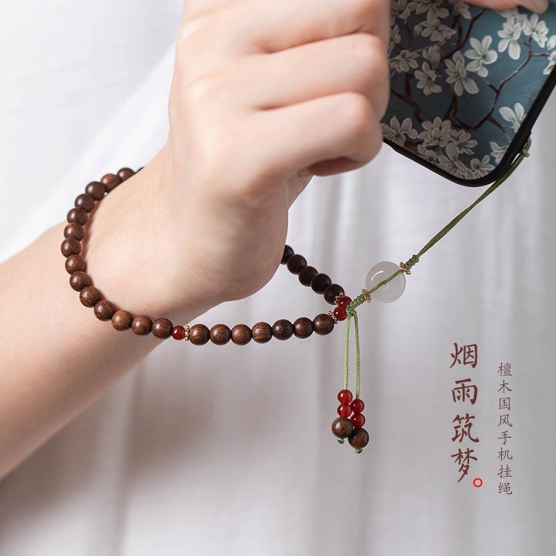 文艺古风创意防丢手机挂绳短款手腕天然檀木多款手机链女平安吊坠,节庆用品/礼品,手机链,淘宝优惠券,粉丝福利购,淘宝优惠卷
