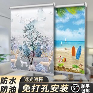 窗帘卷帘全遮光2024新款 遮阳升降免打孔安装 厨房卫生间卧室卷拉式