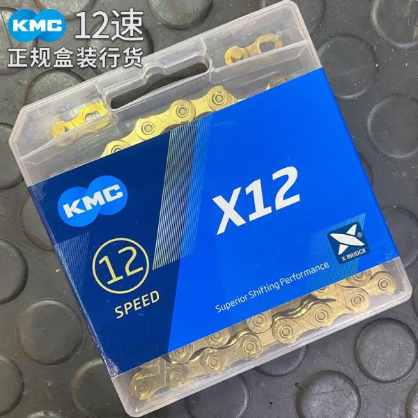 kmc12速链条 桂盟山地公路自行车配件 X12金色银色GX单盘12速链条