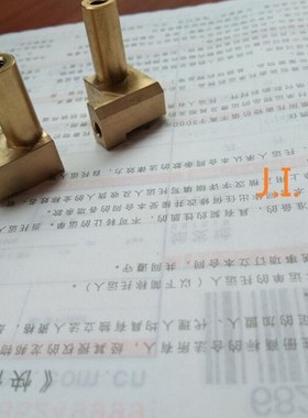 夏米尔导电块座 慢走丝配件1350A08366 线切割进电座 固定铜座支