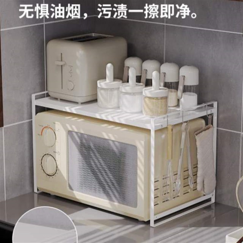 支架小烤箱厨房置物架分层台面电器家用品芝微波炉U收纳专用电饭