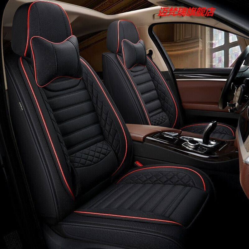 现货速发适用于布艺汽车坐垫机编座套四季通用全包座垫夏季透气凉,汽车用品/电子/清洗/改装,车载儿童坐垫,淘宝优惠券,粉丝福利购,淘宝优惠卷