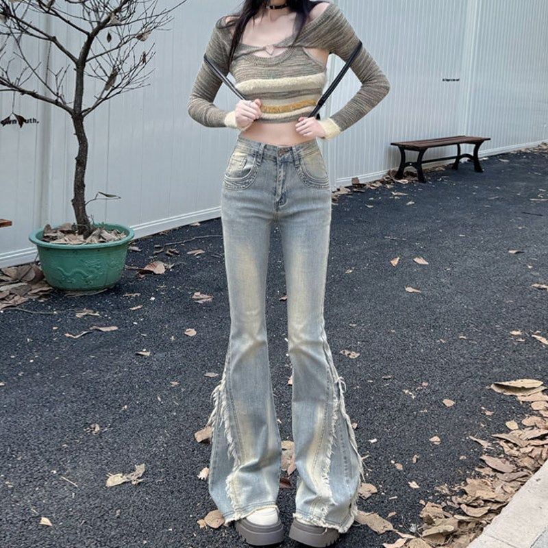 胖mm大码美式高街辣妹微喇牛仔裤女设计感毛边女裤显瘦喇叭长裤子,女装/女士精品,大码裤装,淘宝优惠券,粉丝福利购,淘宝优惠卷