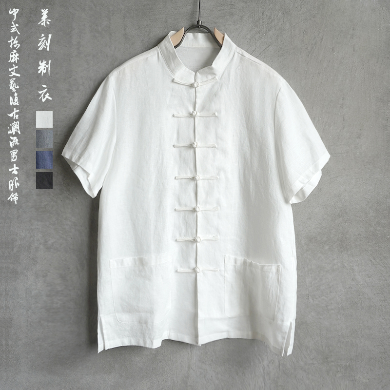 夏季薄款亚麻短袖衬衫唐装中式复古E盘扣古风男士休闲棉麻宽松衬