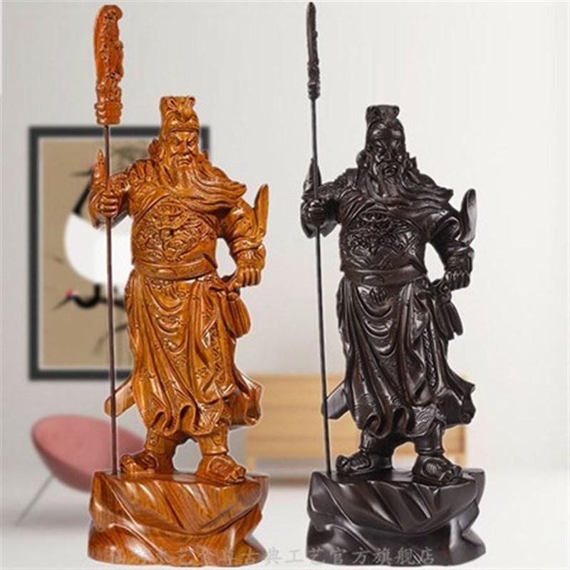 花梨木雕关公摆件黑檀实木武财神红木工艺品客厅大号佛像招财镇宅