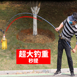威武霸气路亚竿远投插节竿碳素海竿淡水打黑强硬雷强路亚锚竿