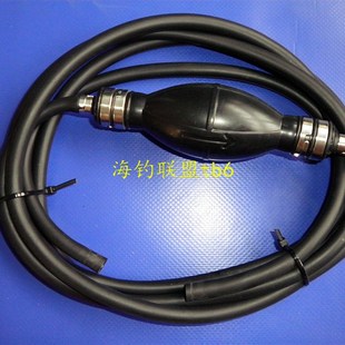 船外机外置油箱配件 油管 手泵 油泵