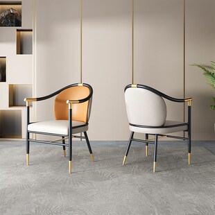 轻奢茶桌a椅子圈椅家用书房太师椅子阳台简约霸气茶室现代主人椅