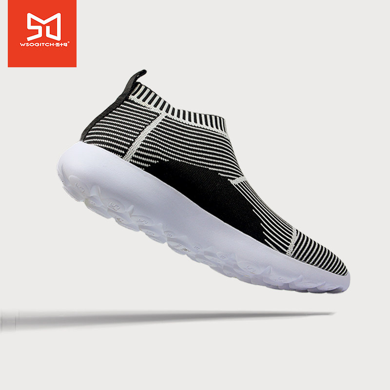 50M夏潮特大码袜子鞋轻质运动46网男51号休闲加宽48透气49套脚47,流行男鞋,时尚休闲鞋,淘宝优惠券,粉丝福利购,淘宝优惠卷