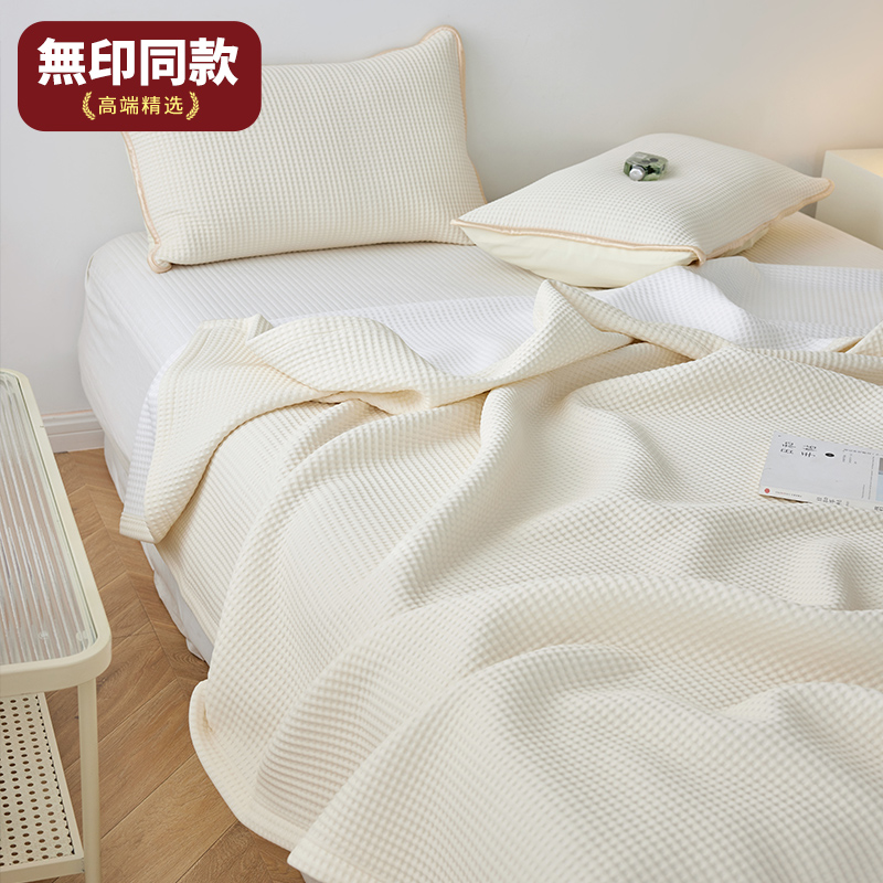 夏季A类抗菌冰丝凉席床单款三件B套可机洗凉感床盖养生空调软席子