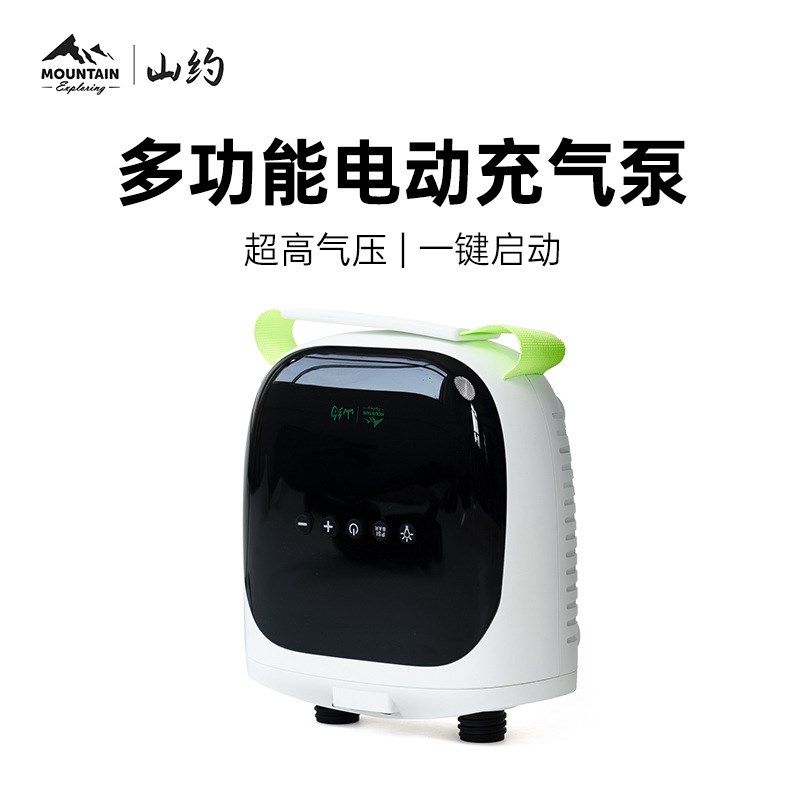 多功能充气泵户外便携式手v动户外露营电泵游泳圈车载抽充气泵