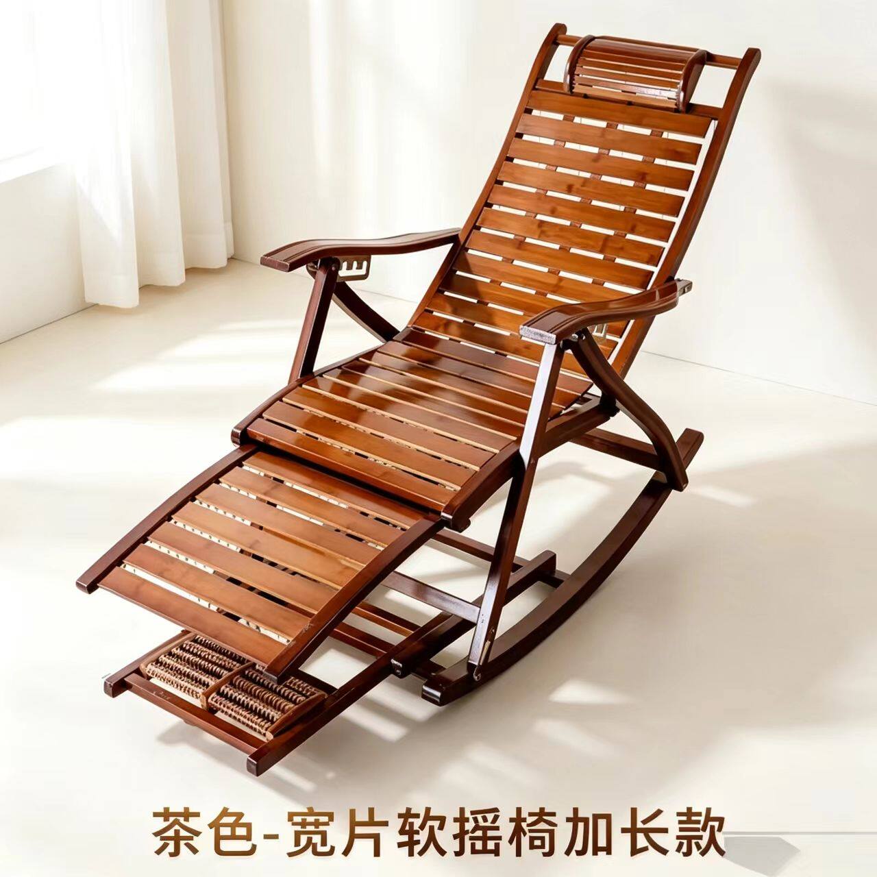 湖南竹制折叠躺椅老人午休阳台懒人摇椅家用坐躺两用折叠逍遥躺椅