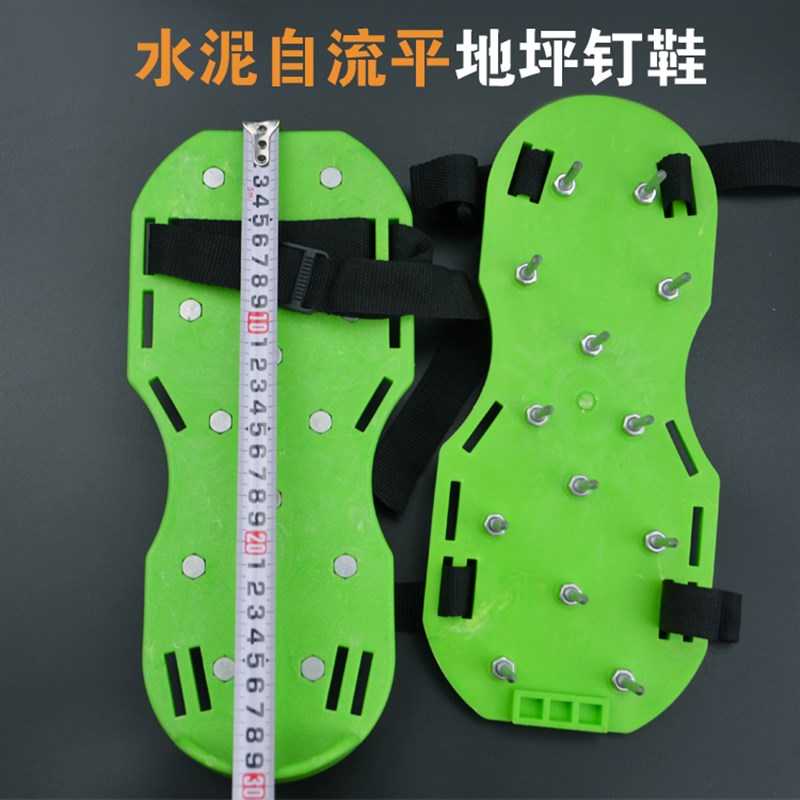 环氧地坪漆钉鞋齿鞋树脂施工防滑鞋水泥自流平砂浆钉鞋