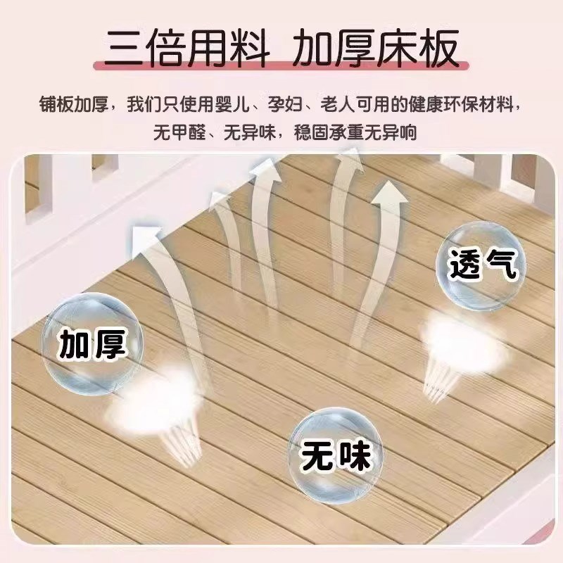 上下铺双层床姐弟床s型上下床樱桃木儿童床实木两层高低床子母床