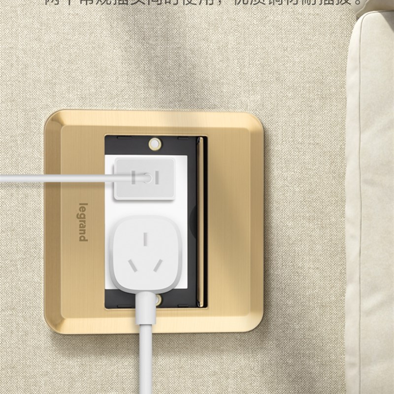 【新品】罗格朗五孔电话电脑地插座滑盖式地面家用不锈钢插座面板