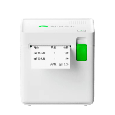微信支付收款助手订单小票收款商业版小程序外送商超4G云印表机P3