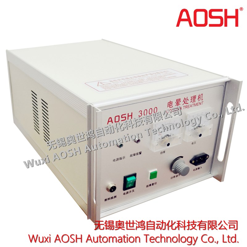 2-10KW AOSH电晕机三维等离子薄膜电子冲击火花杯子电晕处理机
