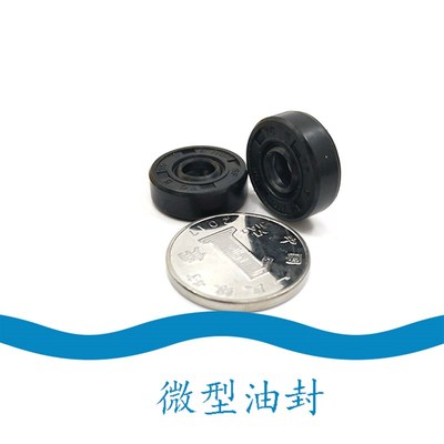 tc8*22 油封 8x22x7 82210 8*22*4 8/22/5 8-22-6骨架油封密封圈