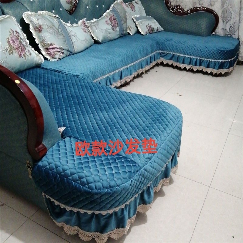 四季通用欧式沙发垫高档奢华贵妃圆弧防滑四季通用全包坐垫套罩巾