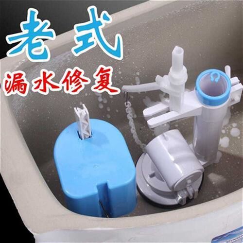 老式单按钮马桶水l箱配件进水阀连体排水阀通用老式鹰坐便器配件