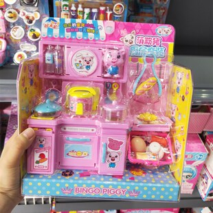 萌粉猪过家家玩具迷你厨房咖啡壶面包机洗衣机电冰箱电动声光女孩