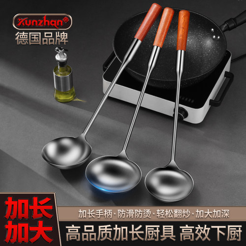 炒勺厨师专用家用木柄不锈钢商用C炒菜勺子长柄把老式舀汤勺分菜