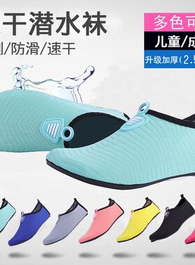 踩鹅卵石软底鞋老人锻炼身体防滑A居家护脚弹力不磨脚家用轻便透