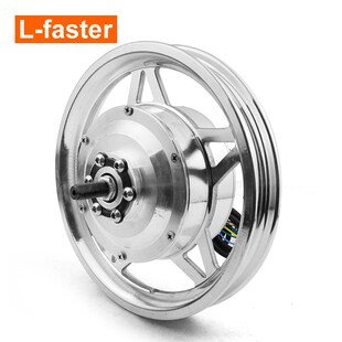 可倒车12寸g电动自行车 电瓶车250W电机启动器前驱电机代驾车