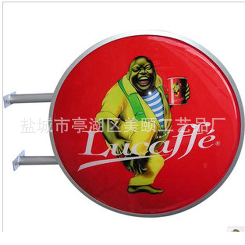 定 做吸塑灯f箱 室内橱窗铝材LED灯箱 门头招牌户外防水广告牌