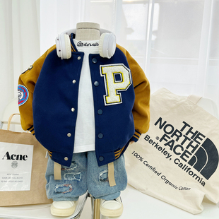 儿童春装男童外套帅气2024春秋新款宝宝韩版上衣休闲棒球服童装潮