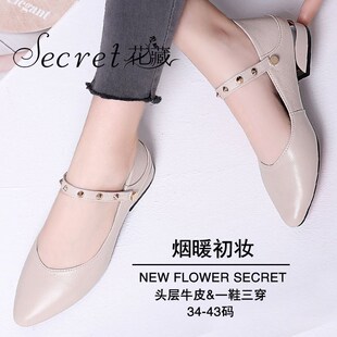 小码女鞋31 32 33真皮平底尖头大码女鞋41-43低跟绑带X春秋单鞋42