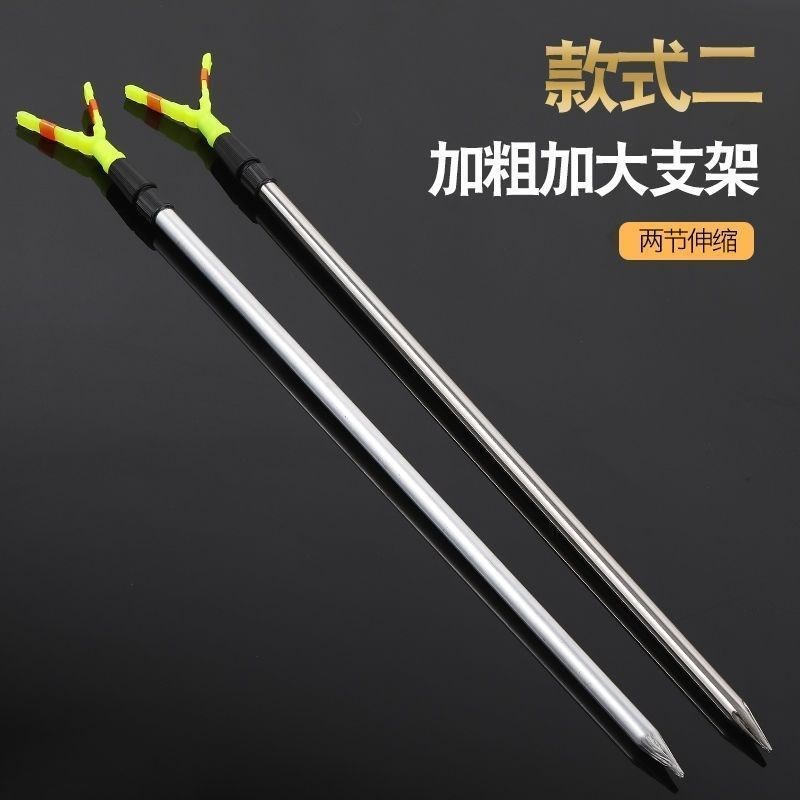 海竿炮台简易地插钓鱼支架单叉鱼竿固定架杆1米1.2T米1.5米伸缩杆