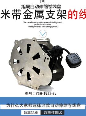 收线盘自动收缩卷线器网线理线器绕绳盘电鼓10米排.线器信号线