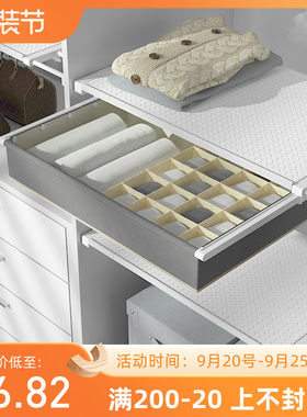 衣柜分层隔板架柜子m隔层厨房伸缩置物架整体橱柜内隔断分隔板收