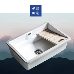 移动木搓衣板台下洗衣盆 加深陶瓷带搓板 阳台家用小号洗水槽水池