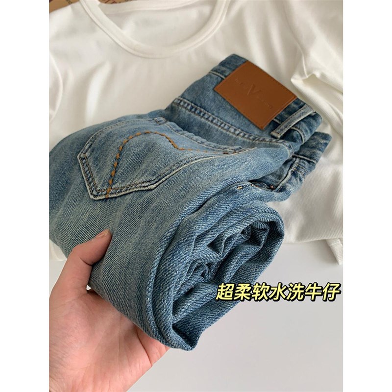 大码女装夏季f薄款超柔复古哈伦牛仔裤高腰胖妹妹mm遮肉显瘦直筒
