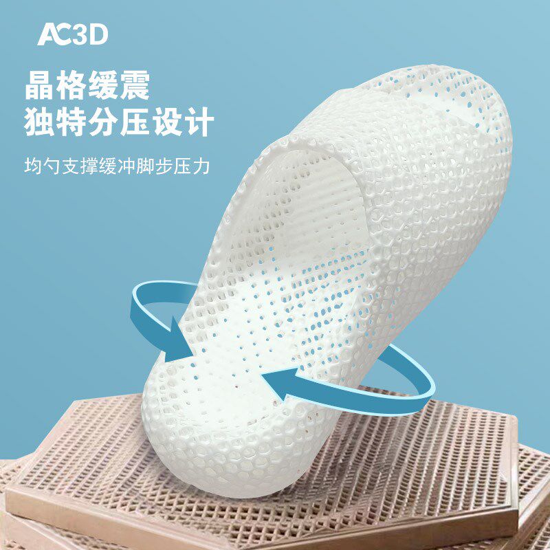 3D运动恢复拖鞋男女款室内居家外穿踩屎感户外情侣3d打印镂空凉拖