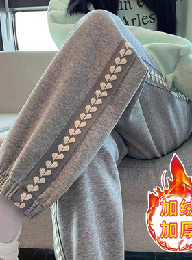 孕妇裤外穿灰色宽松显瘦束脚w卫裤休闲保暖加绒加厚托腹春秋冬长