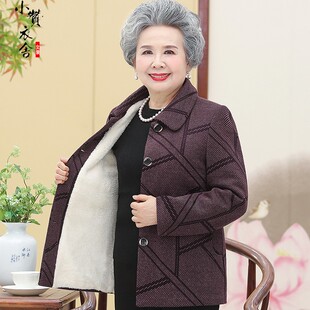 老年人秋装女奶奶装外套70岁老人D妈妈加绒加厚老太太冬装毛呢宽