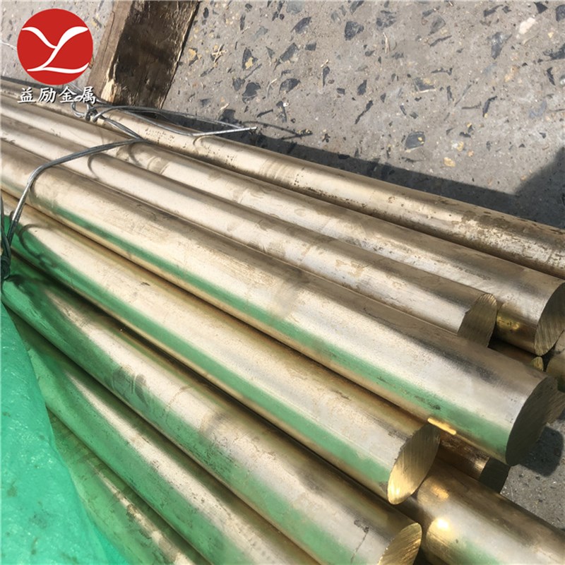 主营:高硬度QA19-4铝青铜棒 高精QA19-4铝青铜棒现货切割零切
