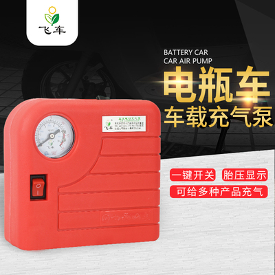 速发电瓶车电动充气泵36V48V60V64V72V84V96V通用随车便携轮胎打