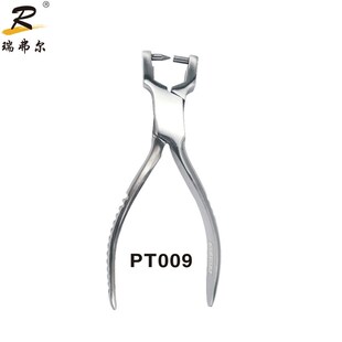 眼镜工具钳顶丝钳子 不锈钢修理眼镜配镜钳子 眼镜钳眼镜配件